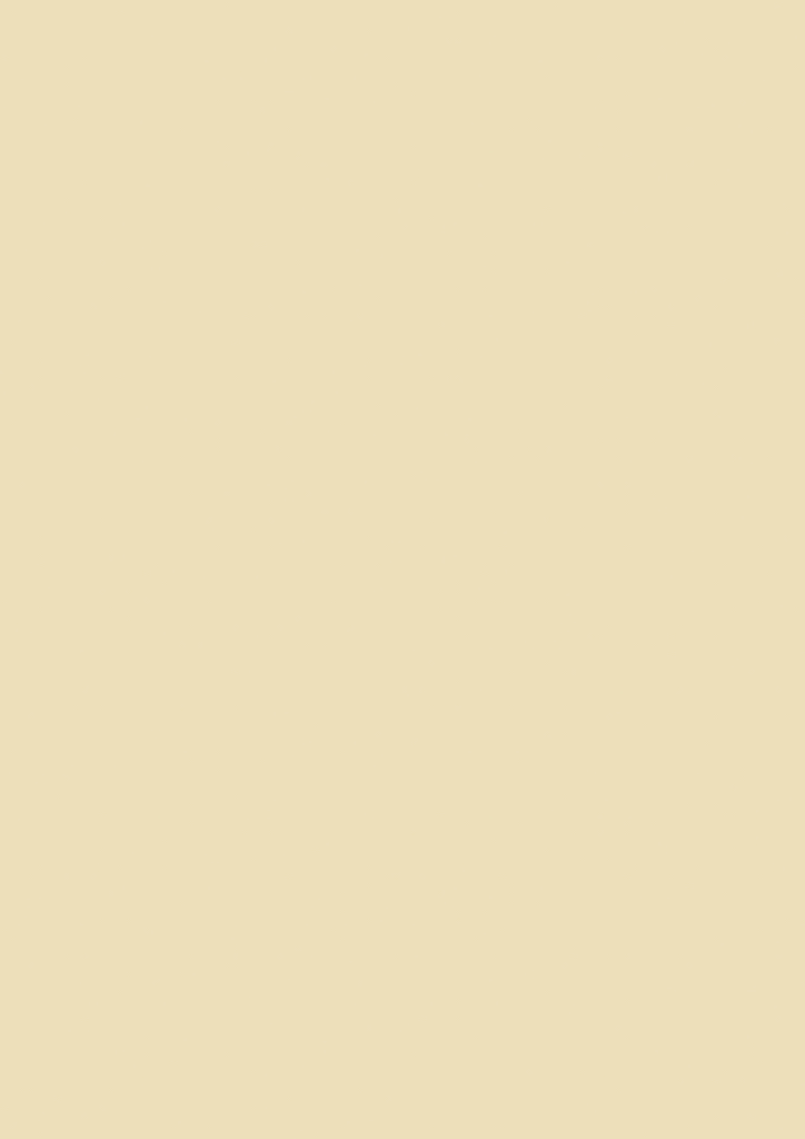 Farrow & Ball  Farbe Matchstick No 2013