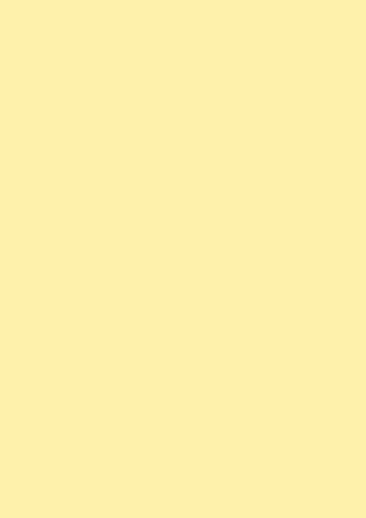 Farrow & Ball Farbe Dayroom Yellow No. 233